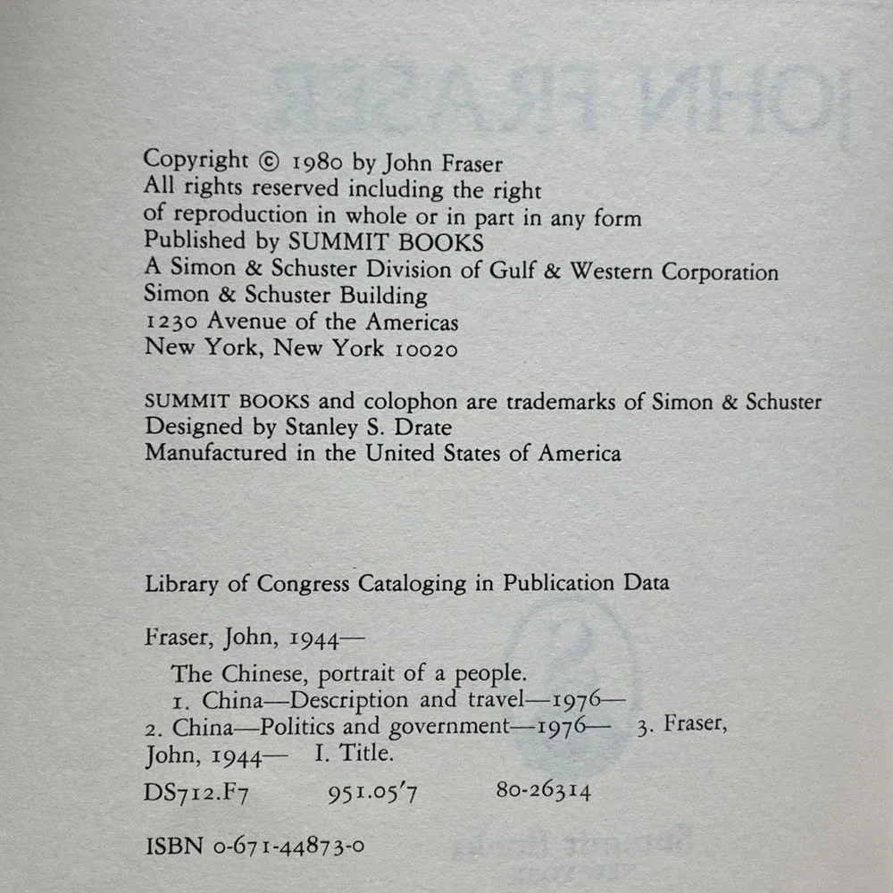 The Chinese Portrait of a People by John Fraser 1980 Hardcover Summit‎ Books